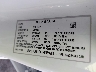 5YJ3E1EA1PF****** Used 2023 Tesla Model 3 in Ace Perris