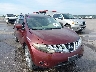 JN8AZ18W49W****** Salvage and Repairable 2009 Nissan Murano in Nebraska State