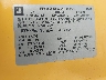 1GCHK29K07E****** Used 2007 Chevrolet Silverado 2500 in Appleton