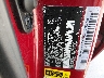 2T2BK1BA3AC****** Used 2010 Lexus RX 350 in Chicago South