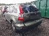 JHLRE38389C****** Salvage and Repairable 2009 Honda CR-V in Georgia State
