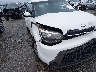 KNDJN2A23E7****** Destrozados 2014 Kia Soul en Estado de Luisiana