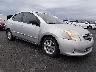 3N1AB6AP9CL****** Salvamento y Destrozados 2012 Nissan Sentra en Las Vegas