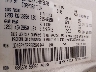 1D4GP45R76B****** Used 2006 Dodge Caravan in Wichita