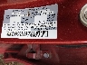 3MZBN1W33JM****** Usados 2018 Mazda 3 en Shreveport
