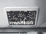 4S4BRBFC9C3****** Used 2012 Subaru Outback in Omaha South