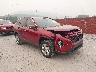 2T3P1RFV8KC****** Salvage and Repairable 2019 Toyota RAV4 in Pennsylvania State