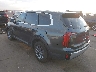 5XYP24GC6PG****** Salvamento y Reparables 2023 Kia Telluride en Phoenix