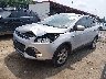 1FMCU9G96EU****** Used and Repairable 2014 Ford Escape in Buckhannon