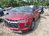 3GNKBCR4XRS****** Used and Repairable 2024 Chevrolet Blazer in Cleveland