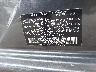 JF2GTAPC4P8****** Used 2023 Subaru Crosstrek in Akron Canton