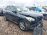 4JGDA5JBXEA****** Salvamento y Destrozados 2014 Mercedes-Benz ML 350 en San Antonio South
