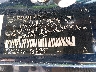 JTEBU14R860****** Used 2006 Toyota 4Runner in Metro DC