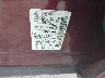 JN8AZ18U79W****** Used 2009 Nissan Murano in Tampa North