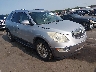 5GAKRBEDXBJ****** Salvamento y Destrozados 2011 Buick Enclave en Raleigh
