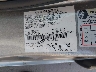 3FAHP081X9R****** Used 2009 Ford Fusion in Phoenix