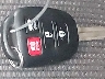 5YFBURHE8HP****** Salvage 2017 Toyota Corolla in Illinois State