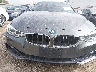 WBA4U9C51H5****** Used 2017 BMW 430i in Texas State