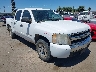 2GCEC13C381****** Salvage and Wrecked 2008 Chevrolet Silverado 1500 in Fresno