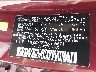 KMHGC4DF8CU****** Usados 2012 Hyundai Genesis en Gulf Coast