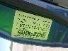 2C3KA43R27H****** Used 2007 Chrysler 300 in Milwaukee