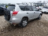 JTMZD33V375****** Salvamento y Destrozados 2007 Toyota RAV4 en Estado de Texas