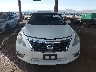 1N4AL3APXEN****** Salvage and Repairable 2014 Nissan Altima in Arizona State