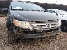 5FNRL5H4XCB****** Salvage and Repairable 2012 Honda Odyssey in Ohio State