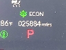 2HGFE2F50SH****** Used 2025 Honda Civic