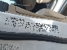 1C4RJEBG8EC****** Used 2014 Jeep Grand Cherokee in Fort Worth North