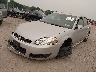 2G1WC5E35F1****** Used and Repairable 2015 Chevrolet Impala in Syracuse