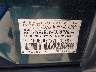 1HGEJ667XVL****** Used 1997 Honda Civic in South Bend