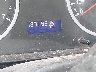 1C6RD6KT1CS****** Repairable 2012 Dodge Ram in Texas State