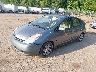 JTDKB20U150****** Used and Repairable 2005 Toyota Prius in Dundalk