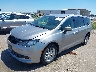2C4RC1DG2HR****** Used and Repairable 2017 Chrysler Pacifica in Minneapolis South