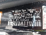 WDDHF8JB5CA****** Usados 2012 Mercedes-Benz E 350 en Long Island