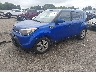 KNDJN2A2XF7****** Usados y Reparables 2015 Kia Soul en Little Rock