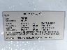 5YJYGAEEXMF****** Used 2021 Tesla Model Y in Honolulu