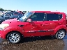 KNDJT2A61C7****** Reparables 2012 Kia Soul en Estado de Carolina del Norte