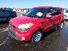 KNDJT2A61C7****** Usados y Reparables 2012 Kia Soul en Raleigh