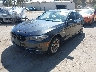 WBA5A5C59ED****** Used and Repairable 2014 BMW 5 Series in Fontana