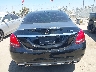 55SWF4JB4HU****** Salvage 2017 Mercedes-Benz C-Class