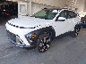 KM8HECA35TU****** Used and Repairable 2026 Hyundai Kona in Orlando North
