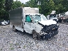 1HA0GSF71SN****** Used and Repairable 2025 Chevrolet Express in Roanoke