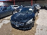 1N4AA5AP5BC****** Salvage and Repairable 2011 Nissan Maxima in Texas State