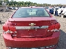 1G1PF5SC0C7****** Wrecked 2012 Chevrolet Cruze