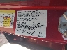 3FA6P0HD4ER****** Used 2014 Ford Fusion in Louisville North