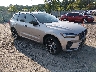 YV4M12RMXS1****** Salvage and Wrecked 2025 Volvo XC60 in Southern New Jersey