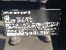 WBS83FK08TC****** Used 2026 BMW M5 in Dream Rides