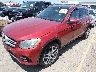 WDC0G4KB6GF****** Used and Repairable 2016 Mercedes-Benz Glc 300 in Denver East